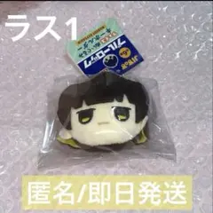 ブルーロック JIToT フェイスぬいぐるみキーホルダー ダイソー