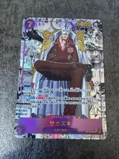 超美品】ワンピースカード コミパラ サカズキ - メルカリ