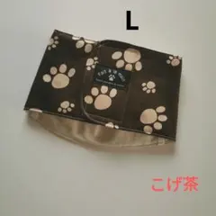 Towa♡様 リクエスト 2点 まとめ商品