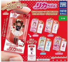 【新品】サンリオキャラクターズ だいすきリカちゃん （全5種類セット）