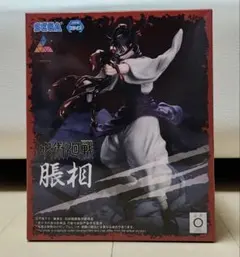 呪術廻戦 Luminasta 脹相 フィギュア