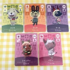 あつ森 amiibo カード まとめ売り