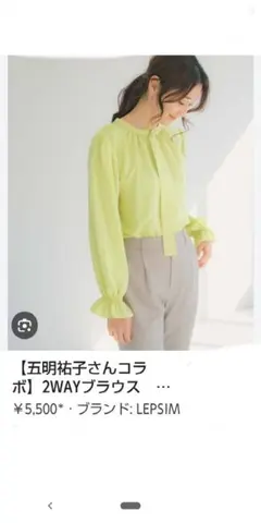 Item thumbnail for item ed45c519-d003-45e3-9b0d-002603460f37