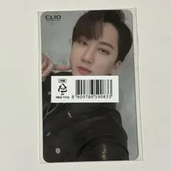 チャンビン トレカ クリオ clio Straykids スキズ