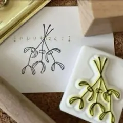 Item thumbnail for item e7e71844-ed45-4cb2-a67c-c80ae3717601