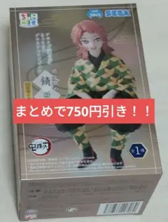 Item thumbnail for item b608954f-701f-4af9-a4bb-c954f75d1c58