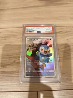 2026年最新】ポケモンカード ポッチャマ chrの人気アイテム - メルカリ