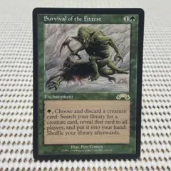 2025年最新】mtg適者生存の人気アイテム - メルカリ
