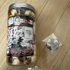 ［期間限定出品］鬼滅の刃　無惨のポップコーン　(特典　缶バッジ付き) 2025年最新】無惨のポップコーンの人気アイテム - メルカリ