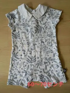 Item thumbnail for item da5da2ef-92d6-4dc0-81dc-9f679bb3e7ee