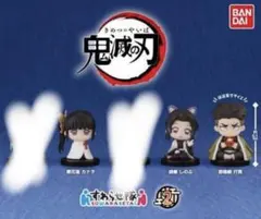 鬼滅の刃　すわらせ隊2 胡蝶しのぶ&栗花落カナヲ＆悲鳴嶼行冥