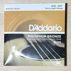 Item thumbnail for item b88447e7-c4df-4e05-8210-25af5ff0d73c