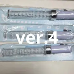 2026年最新】ICEx ペンラの人気アイテム - メルカリ