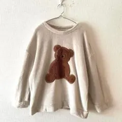 Item thumbnail for item 2821b5c8-02b0-4f01-adfd-9709dfbae263