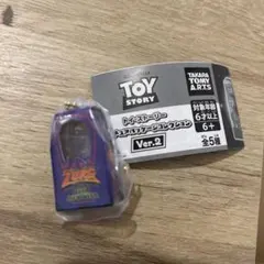 トイストーリー　ザーグ　ミニチュアパッケージコレクション