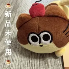 【新品未使用】子猫のぷりん マスコット ぬいぐるみ プリン