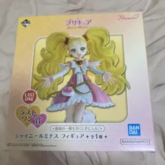 一番くじ プリキュア ラストワン賞 シャイニールミナス フィギュア