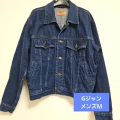 Item thumbnail for item 3230d87b-a76a-4143-9f20-58e5dcc98d88