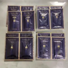 アルビオン　エクシア　アンべアージュ　サンプルセット