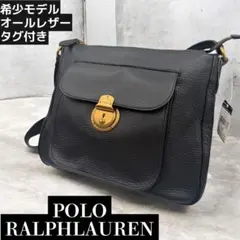 ポロラルフローレンPOLO RALPHLAURENショルダーバッグ 黒 本革