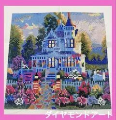 Item thumbnail for item 56ed6a66-f39d-442b-b788-191e3a148c42