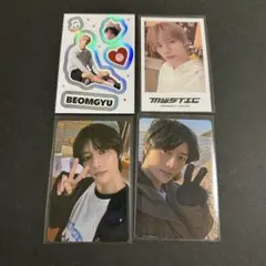 TXT MEMORIES MYSTIC ボムギュ トレカ ステッカー セット