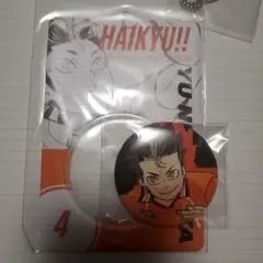 ハイキュー!! 西谷夕 缶バッジ&ホルダー