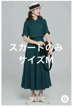 Tnewties キリンにパンを食べさせて　スカート　Mサイズ