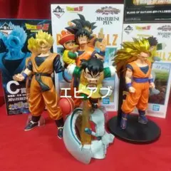 ドラゴンボール一番くじ孫悟空&孫悟飯、超サイヤ人3 孫悟空 4体セット