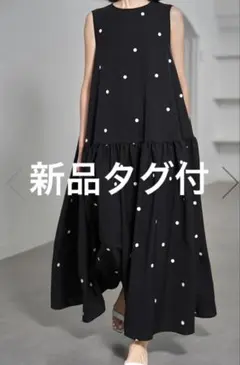 2026年最新】she tokyo nadiaの人気アイテム - メルカリ