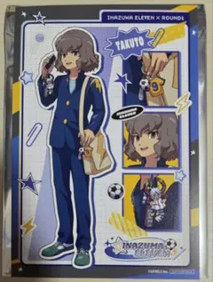 イナズマイレブン　ラウンドワン　特典　カード　神童拓人