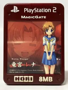 PlayStation2 ひぐらしのなく頃に祭 竜宮レナ メモリーカード