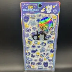 【即日発送！正規品】ジュエルプチドロップ　ほしぞらどろっぷ　ボンボンドロップ