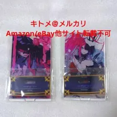 FGO 最終再臨展 バーヴァンシー ミコケル 2点セット アクスタ 望月けい