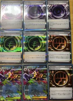 ポケモンカード汎用カード