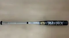 85cm】ディマリニ フェニックス 軟式バット JSBB 2017【K746】 - メルカリ