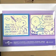 スヌーピーのハンドタオル