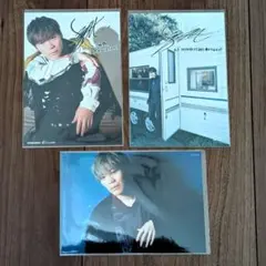 2026年最新】古川慎 ブロマイドの人気アイテム - メルカリ