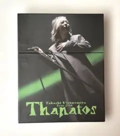 2026年最新】宇都宮隆の人気アイテム - メルカリ