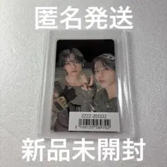 2025年最新】味噌 トレカの人気アイテム - メルカリ