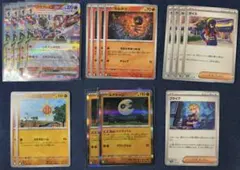 ソウブレイズex デッキパーツ