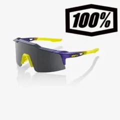 100% S3 パープル イエロー ワンハンドレッド サングラス ワンハンドレッド 100％ サングラス S3 専用ケース付き 60005-00017