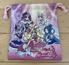 新品 キミとアイドルプリキュア♪巾着S バースデイ バンダイ