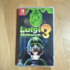 ルイージマンション3