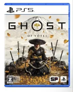 ゴーストオブヨウテイ
