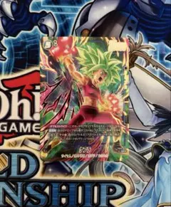 フュージョンワールド ケフラ SR パラレルのサムネイル