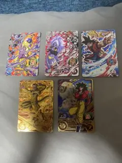 スーパードラゴンボールヒーローズ トレーディングカード 5枚セット