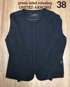 green label relaxing メッシュノーカラージャケット ネイビーのサムネイル