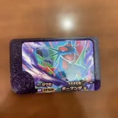 SHINAMON様 リクエスト 2点 まとめ商品