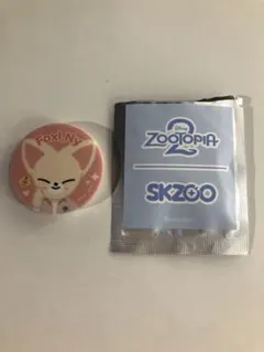 わんこ様 リクエスト 3点 まとめ商品